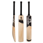 KING BROWN Select Reserve Cricket Bat